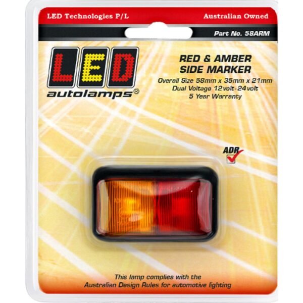 58ARM RED/AMBER SIDE MARKER MULTI-VOLT